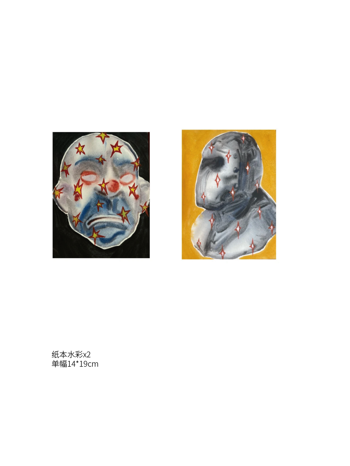 水彩人像