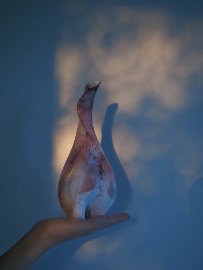 缱绻