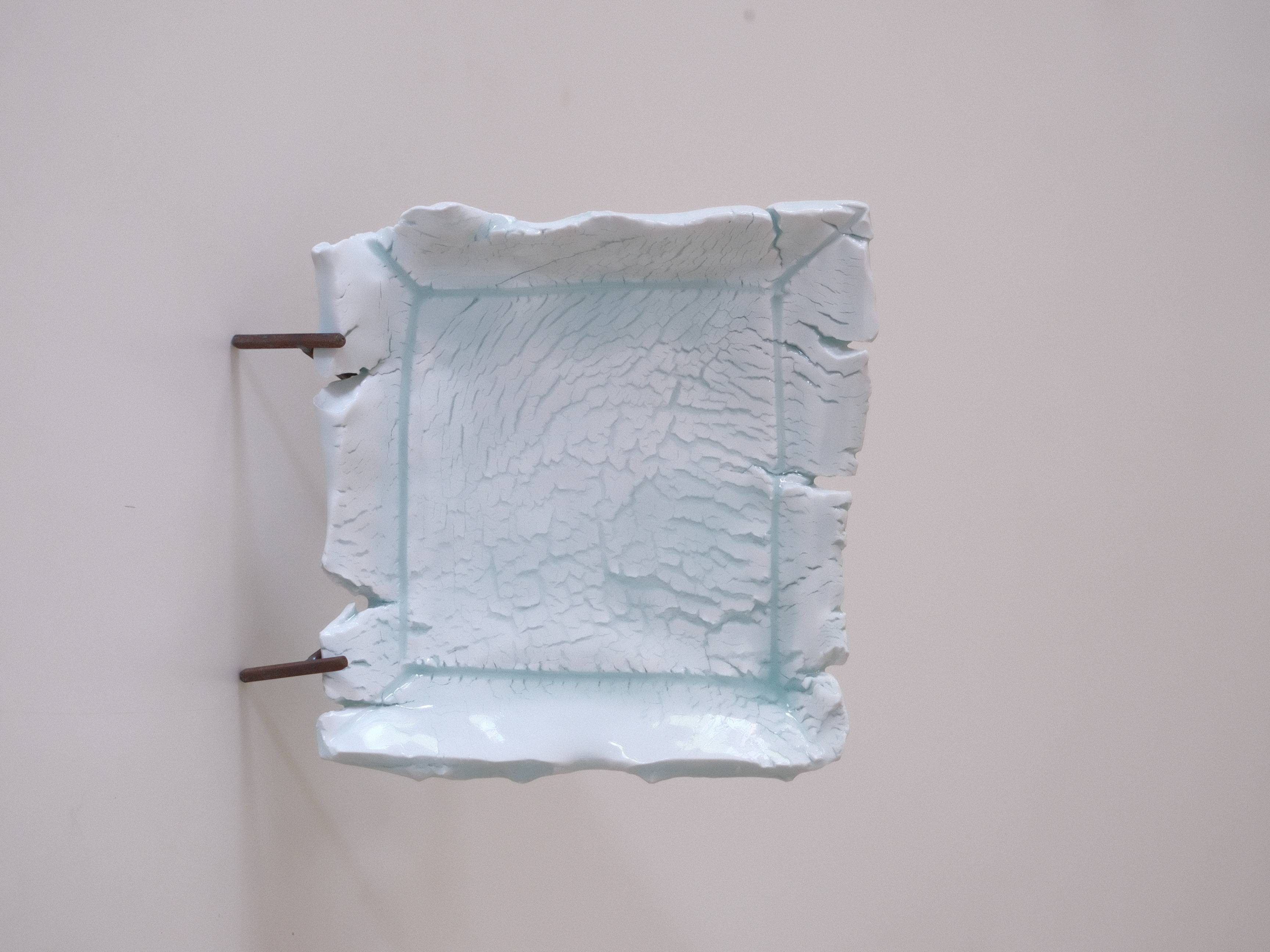 青白瓷方皿