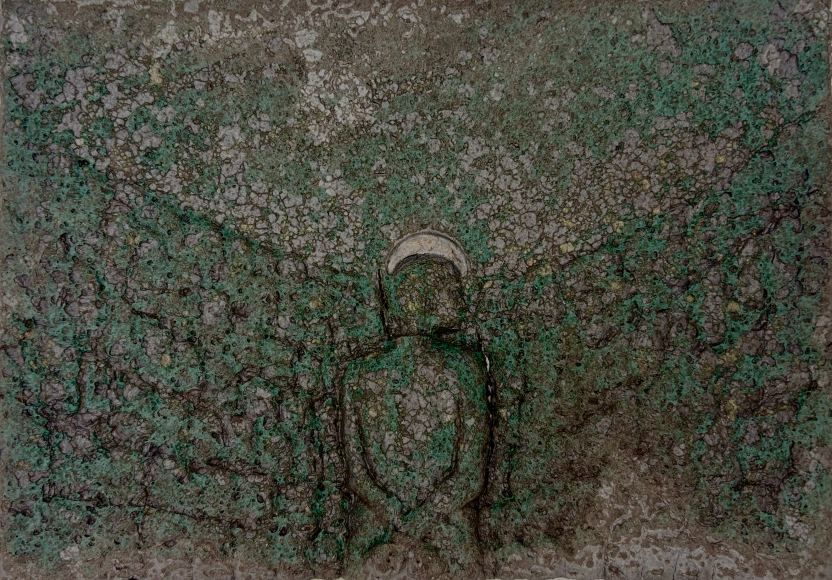 The Stranger - 图片 2