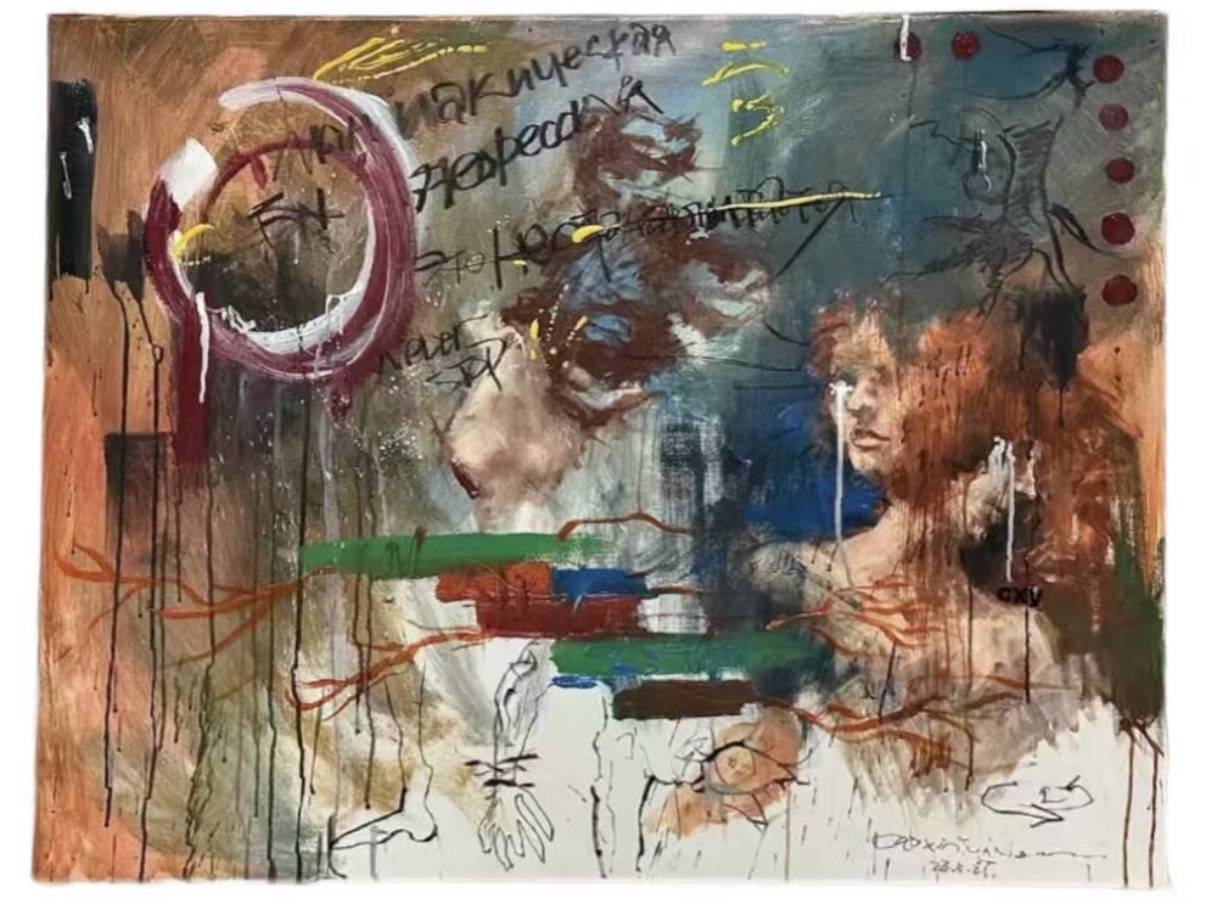 <Untitled>