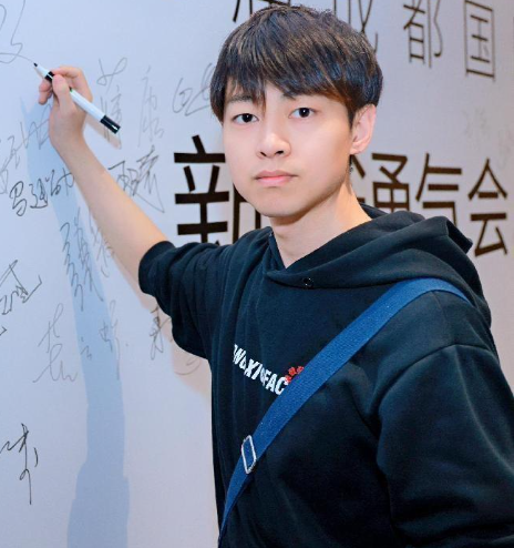 李亚明