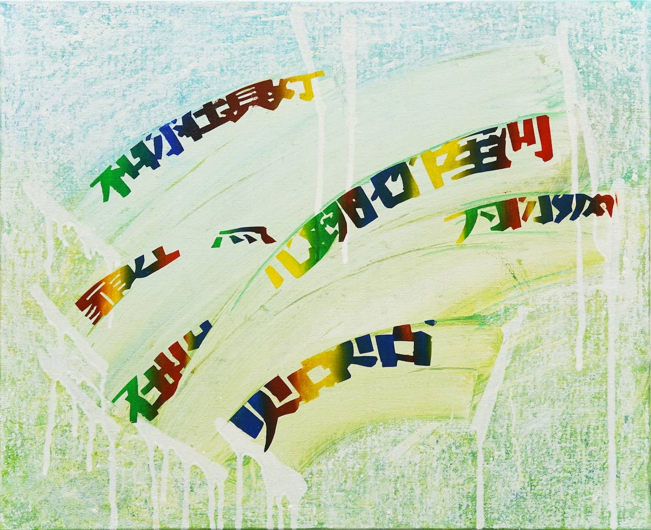 完美生活系列 - 图片 2