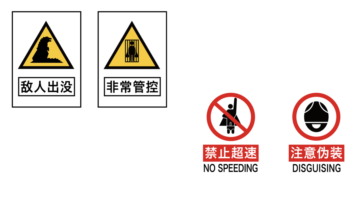 英雄剧场 - 图片 3