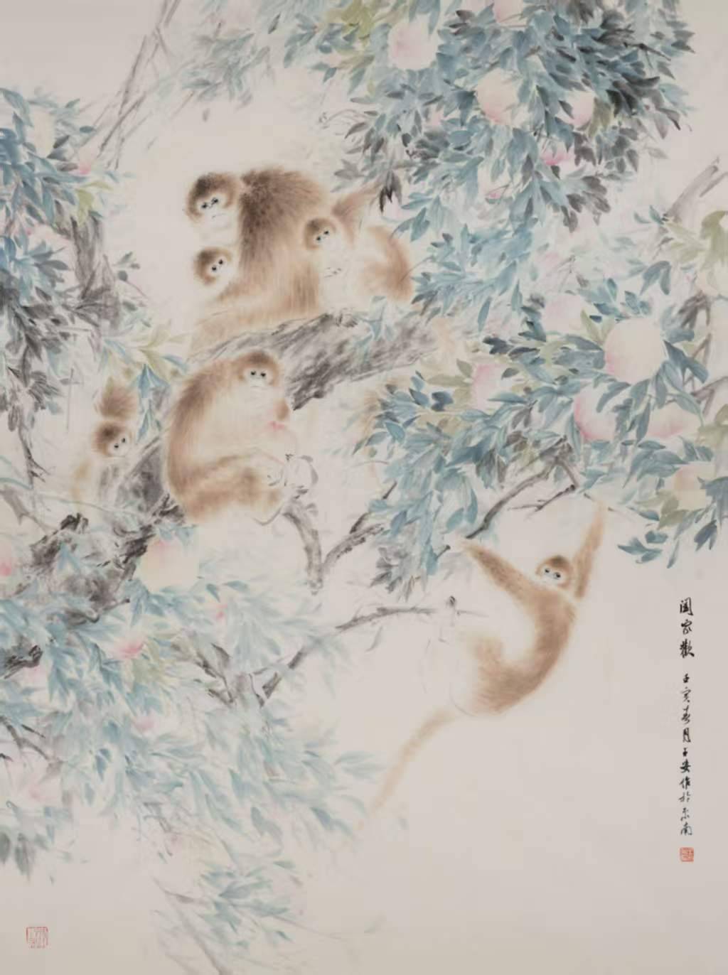 《阖家欢》3