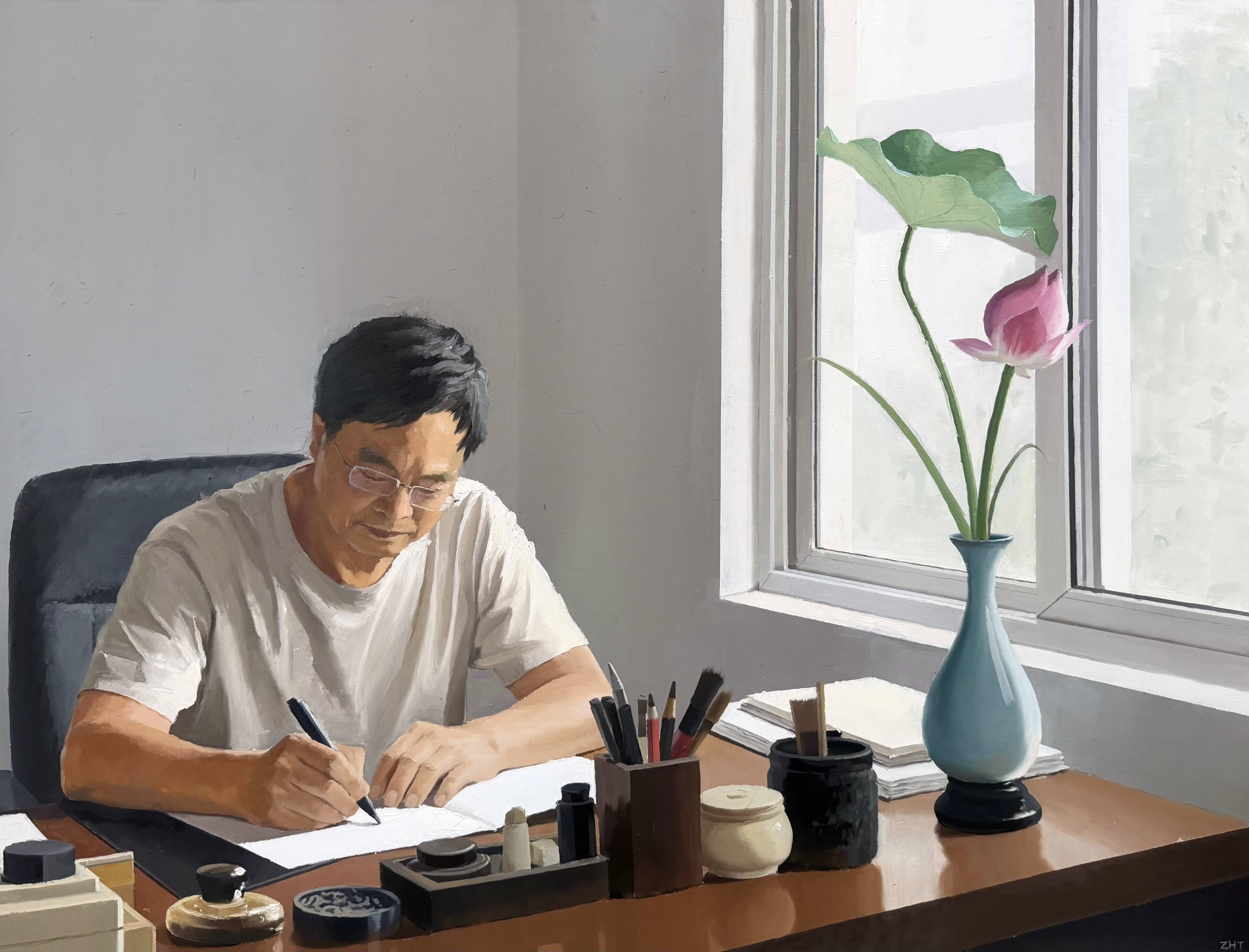 《荷·书》