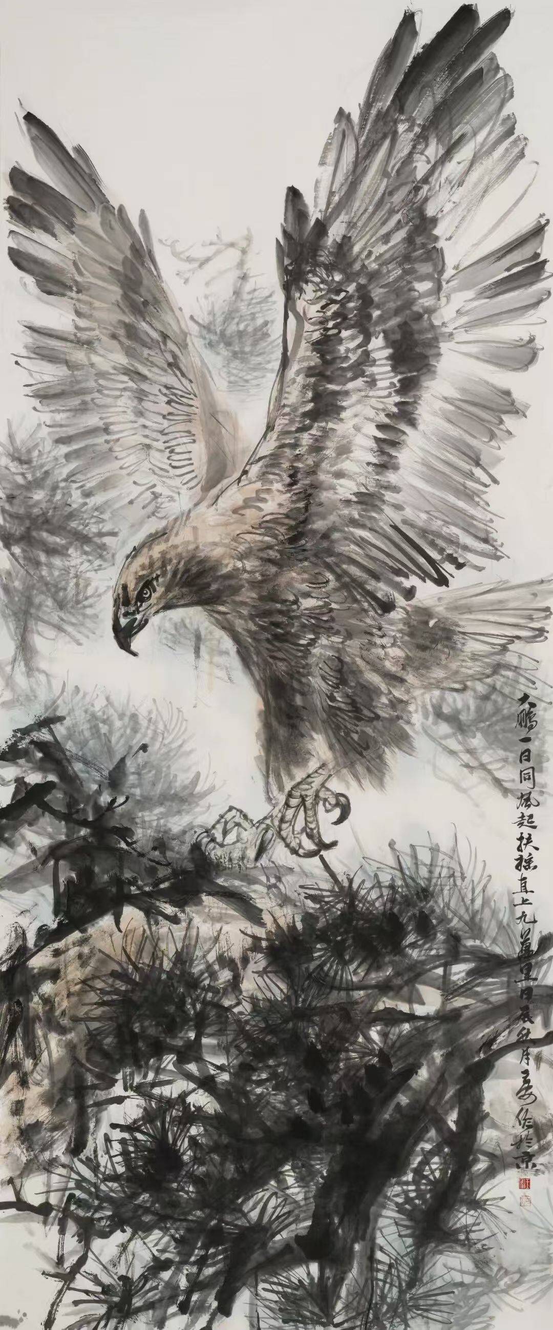 《松鹰图》