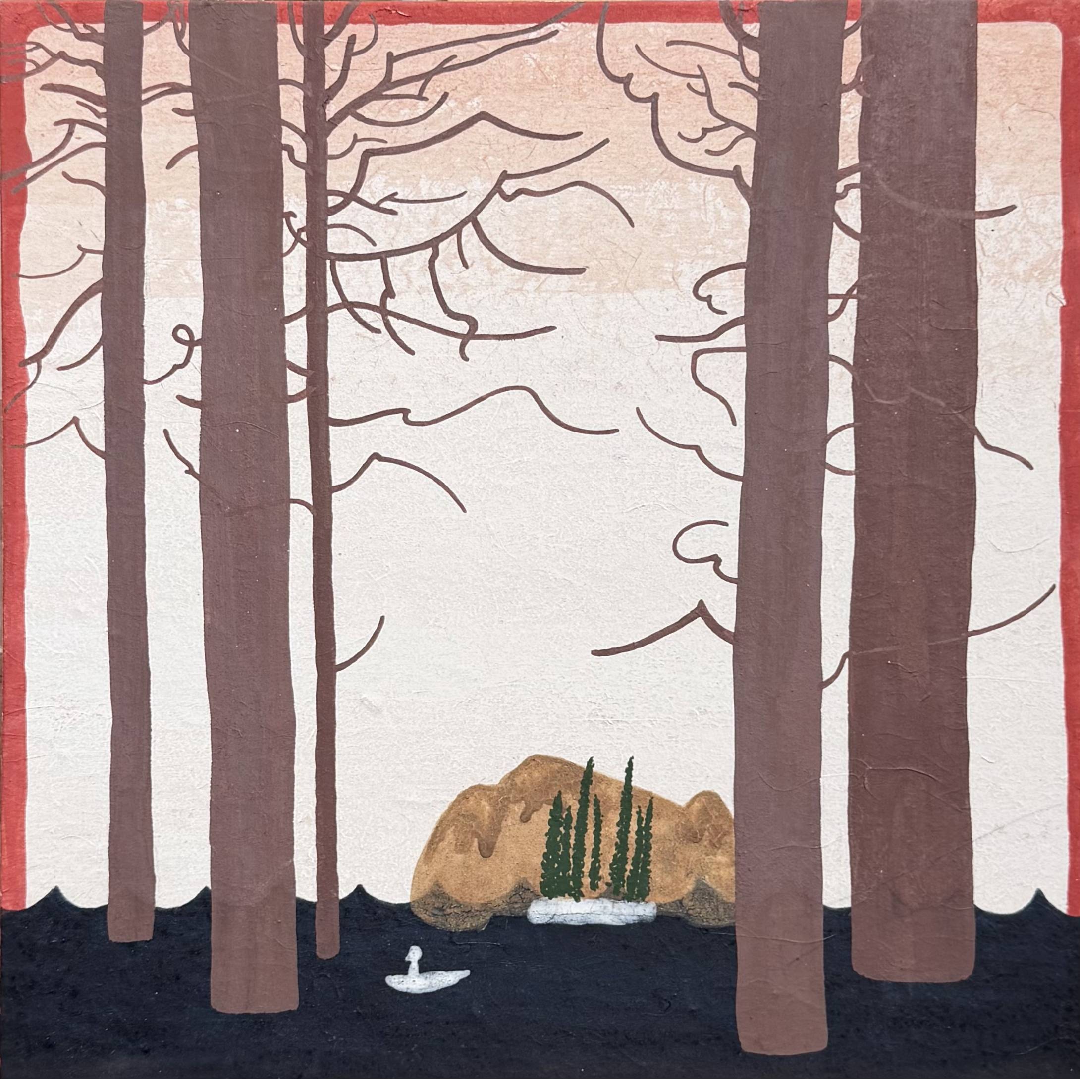 自由、平静