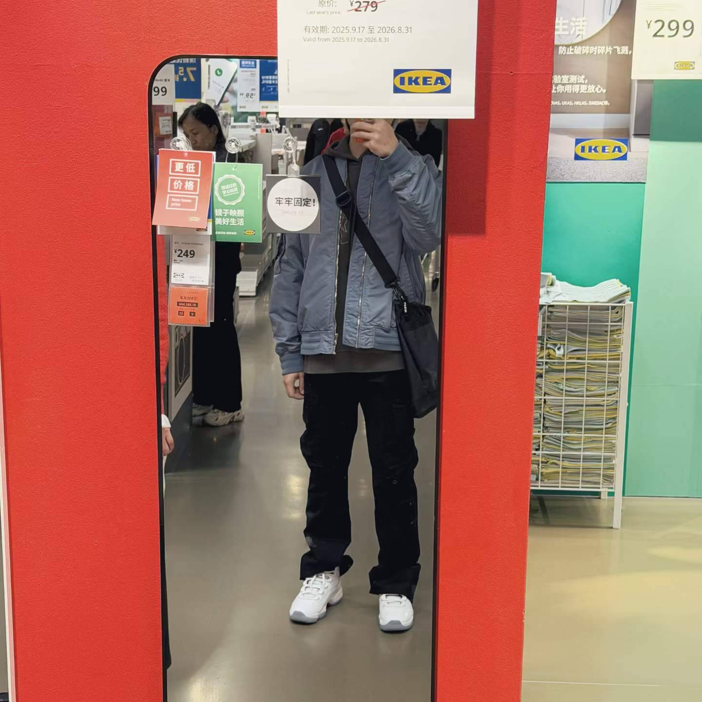 苏冠宇