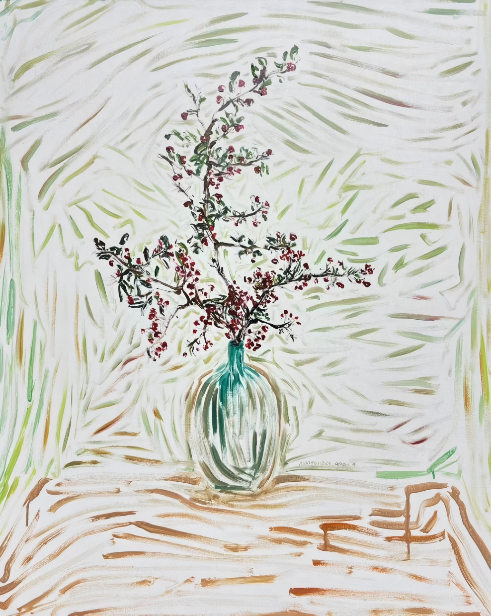 花卉 A1008011224