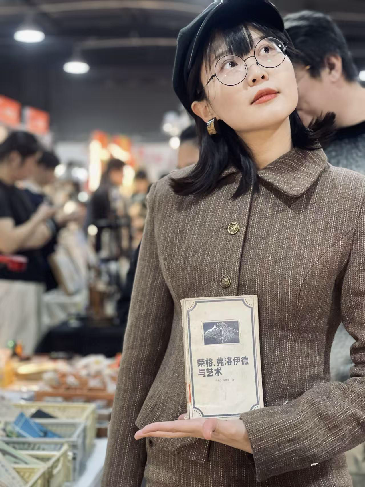 泥是水