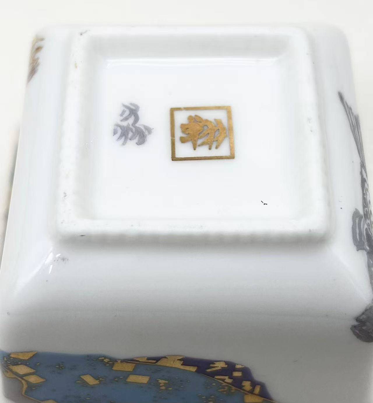 彩绘描金品茗方杯 - 图片 3
