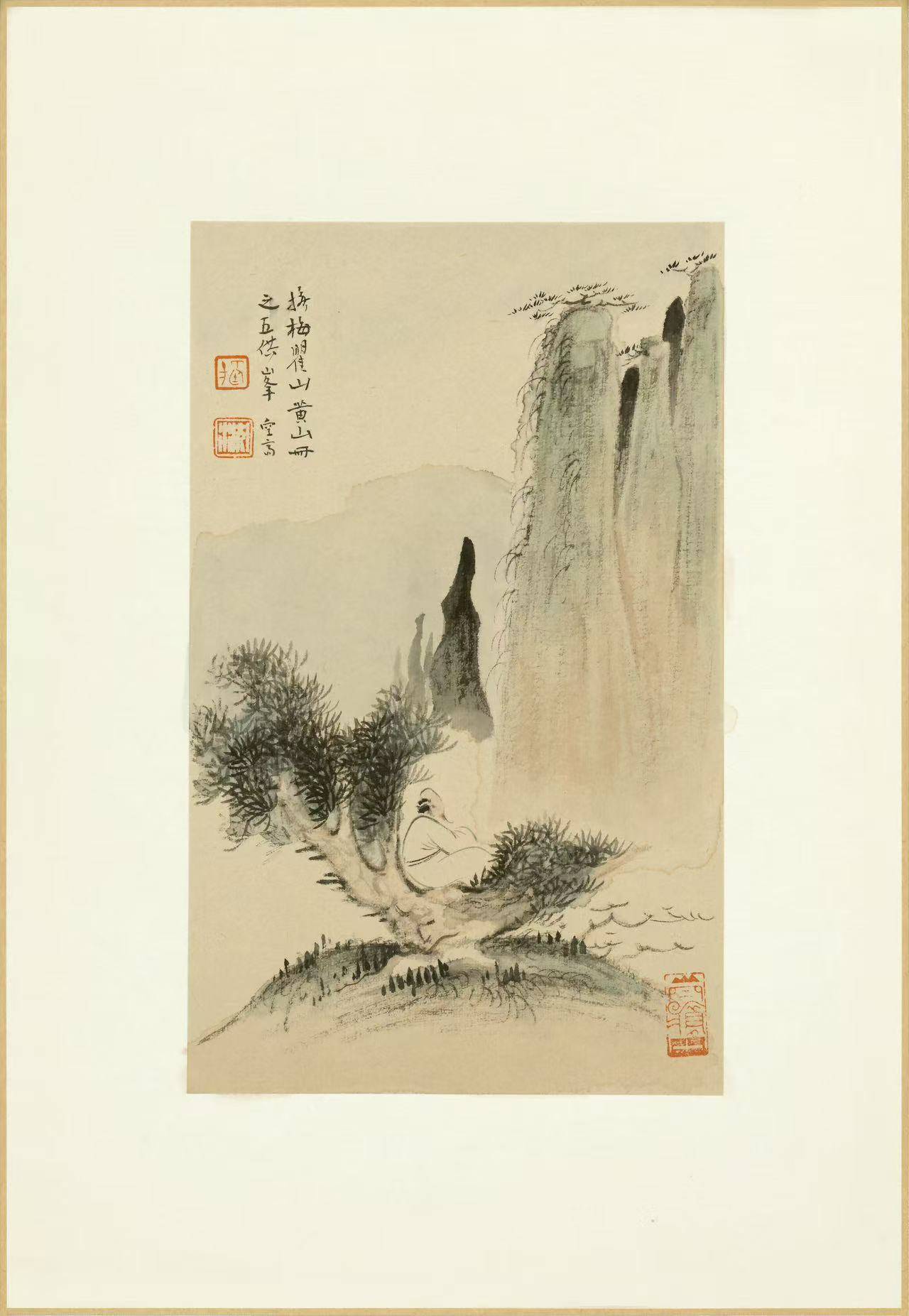 黄山册之五供峰