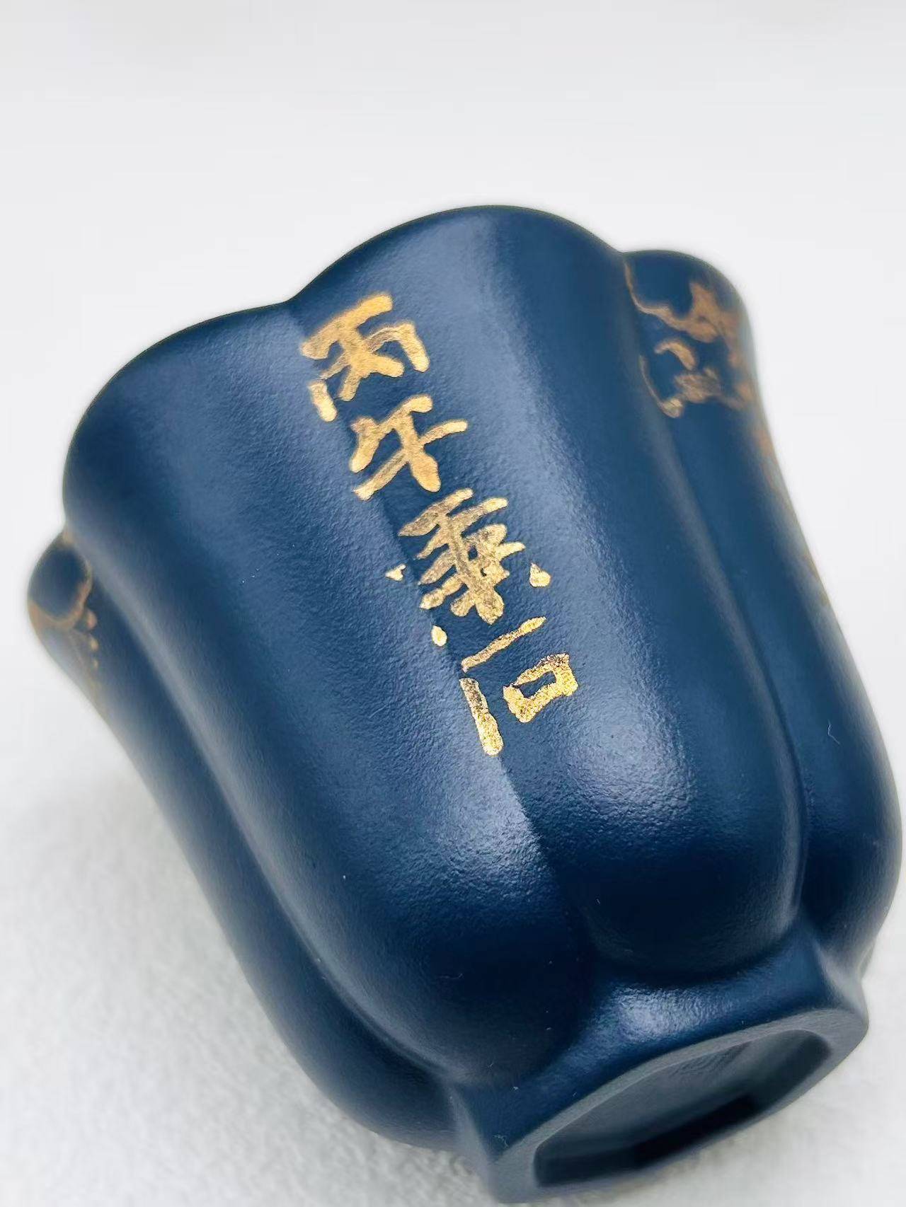 釉上彩【金绘】原矿天青泥花口杯 - 图片 2