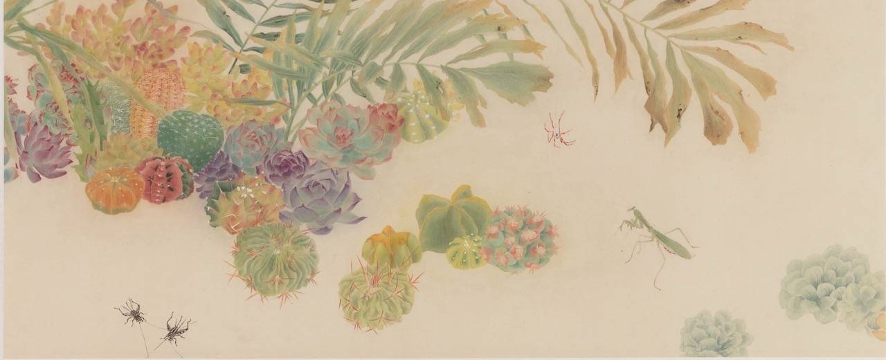 《荒原信札》2